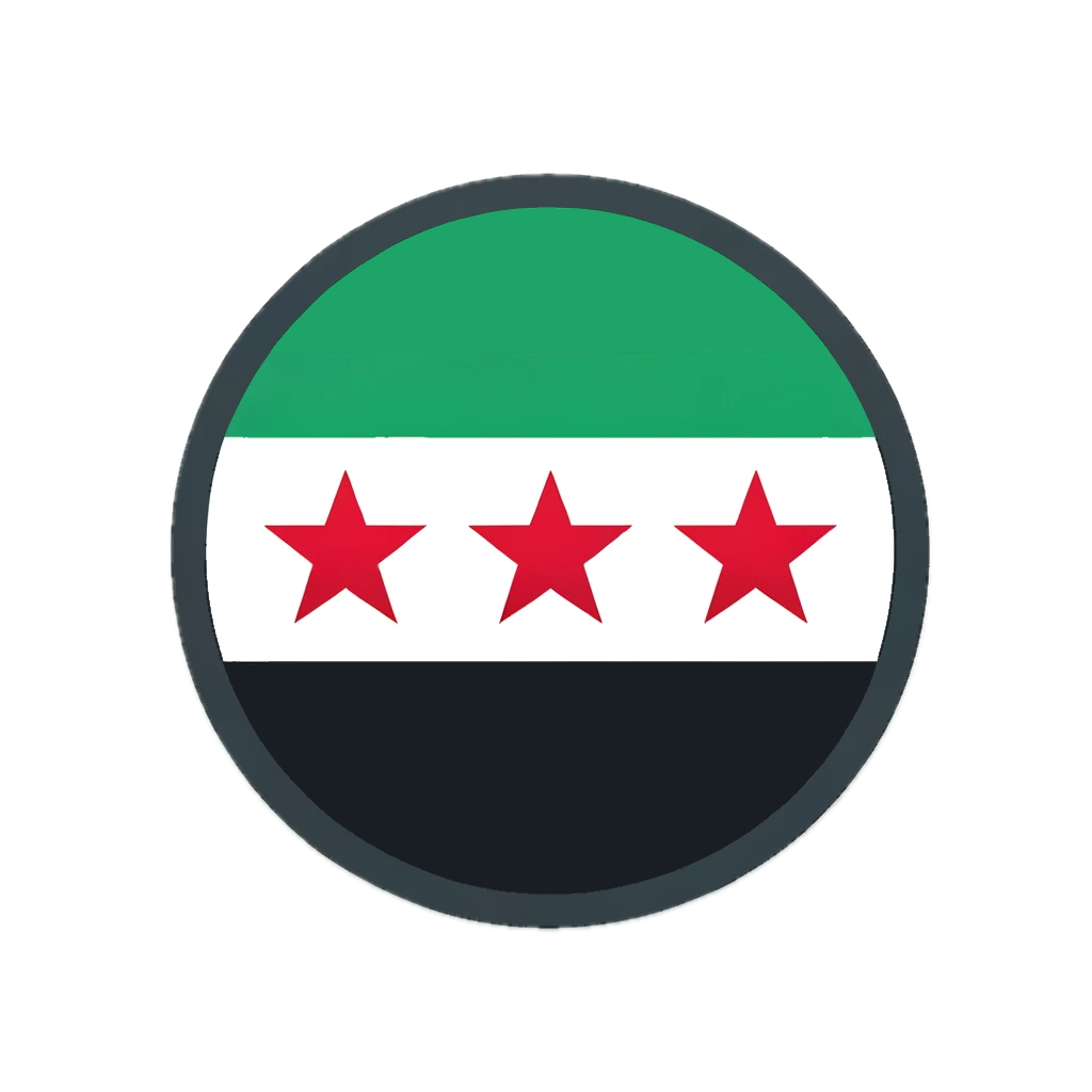 الشمال السوري